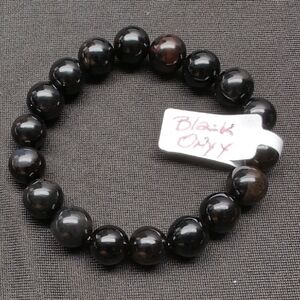 Black Onyx 10mm Beaded Bracelet